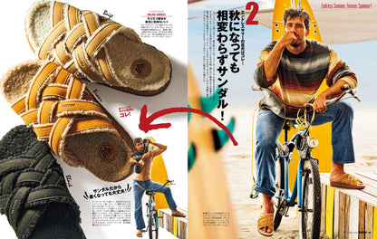 Zuma LX | Vegan Suede | Sherpa | Crepe - Black